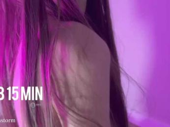 Evo4kaStorm webcam model stream image