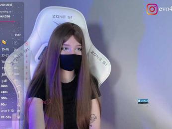 Evo4kaStorm webcam model stream image