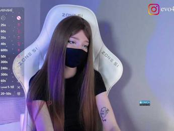 Evo4kaStorm webcam model stream image