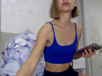 Alisa-W webcam model stream image