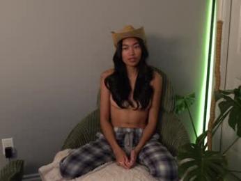 littlemiss_kira webcam chaturbate model stream image