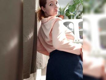 Leona13291 webcam model stream image