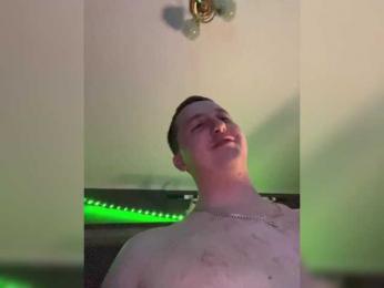 Sweet-pies webcam model stream image