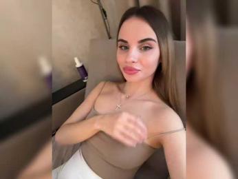 LedyMiya webcam bongacams model stream image