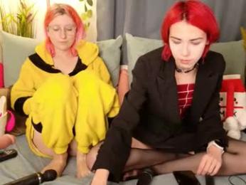 bloom_fairy webcam model stream image