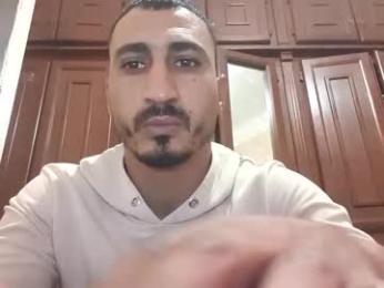 nadirff16 webcam model stream image