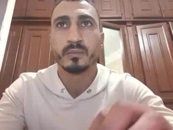 nadirff16 webcam model stream image