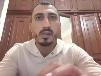 nadirff16 webcam model stream image