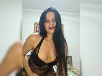 I-LANA webcam model stream image