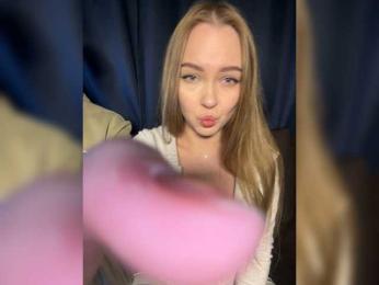 Pickmegirls webcam model stream image