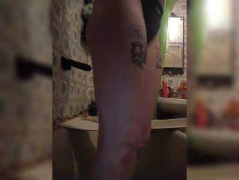 Chipitoli666 webcam bongacams model stream image