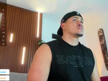 lucasanto_ webcam model stream image