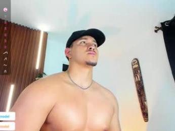 lucasanto_ webcam model stream image
