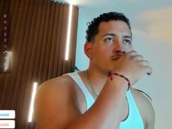 lucasanto_ webcam model stream image