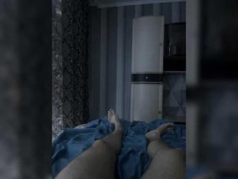 Hmura24 webcam model stream image