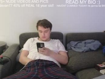 devantheplug webcam model stream image