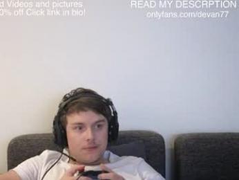 devantheplug webcam model stream image