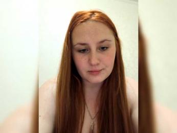 Bigutehi webcam bongacams model stream image