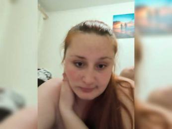 Bigutehi webcam bongacams model stream image