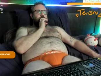 tenshi23 webcam model stream image
