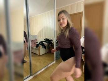 SunshineEmma webcam model stream image