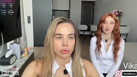 diffgirls2 webcam model stream image