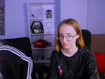 evalora_vei webcam model stream image