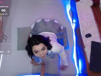 Kayakitsune webcam model stream image