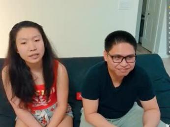 18not20 webcam model stream image