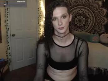 akirasuka webcam model stream image