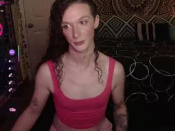 akirasuka webcam chaturbate model stream image