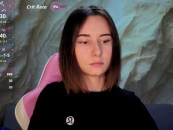 Unearthly webcam model stream image