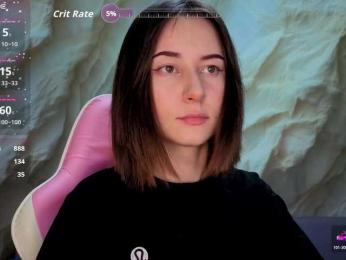 Unearthly webcam model stream image