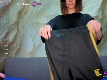 Unearthly webcam model stream image