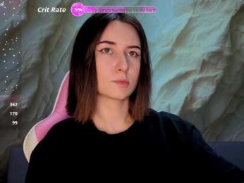 Unearthly webcam model stream image