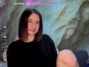 Unearthly webcam model stream image