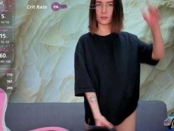 Unearthly webcam model stream image