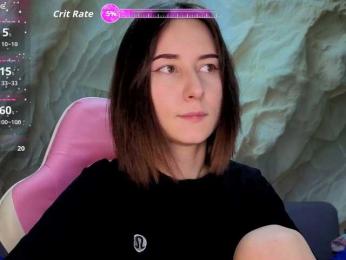 Unearthly webcam model stream image