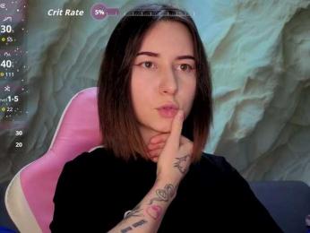 Unearthly webcam model stream image