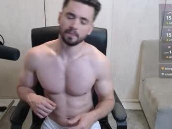 cowboylean webcam model stream image
