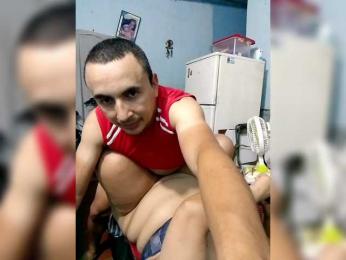 paradice870 webcam bongacams model stream image