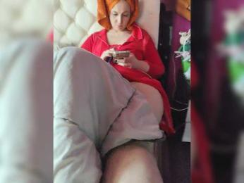 Karinasky webcam model stream image