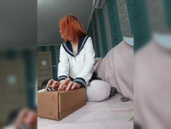 Colombina webcam bongacams model stream image