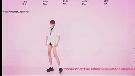 YLBOY-777 webcam model stream image