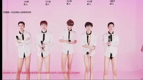 YLBOY-777 webcam model stream image