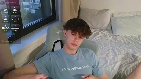 cute_thomas webcam model stream image