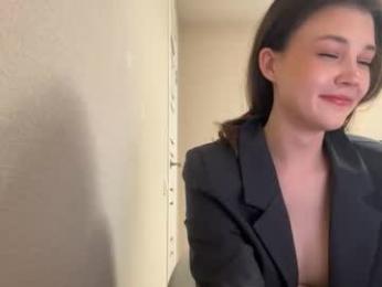 amelyay webcam model stream image