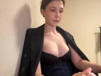 amelyay webcam model stream image