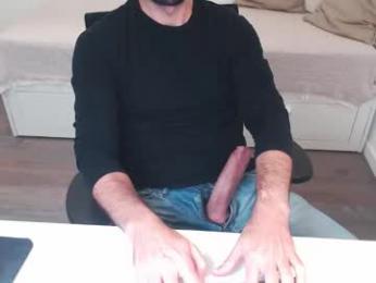 ulep webcam model stream image