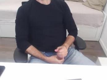 ulep webcam model stream image